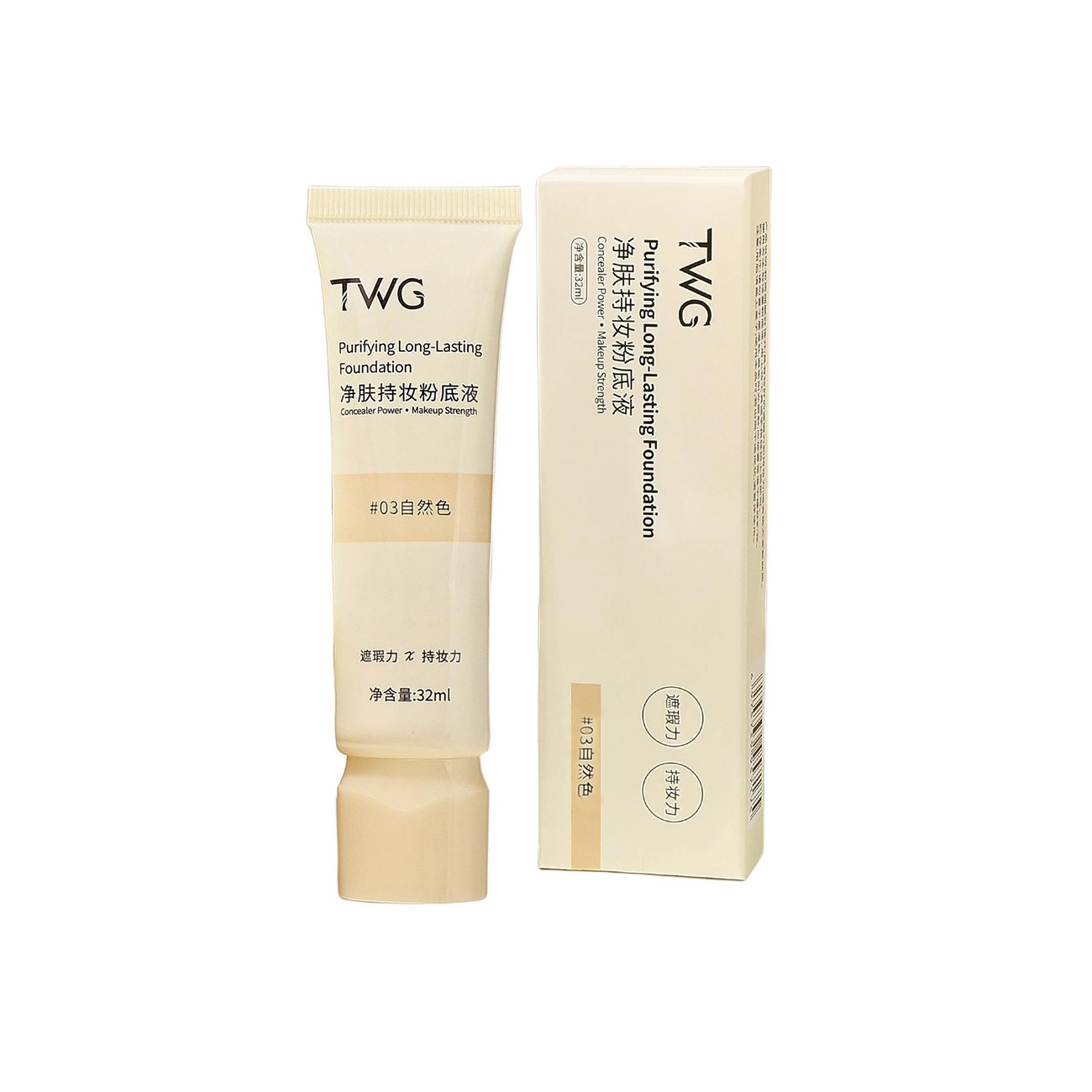 TWG