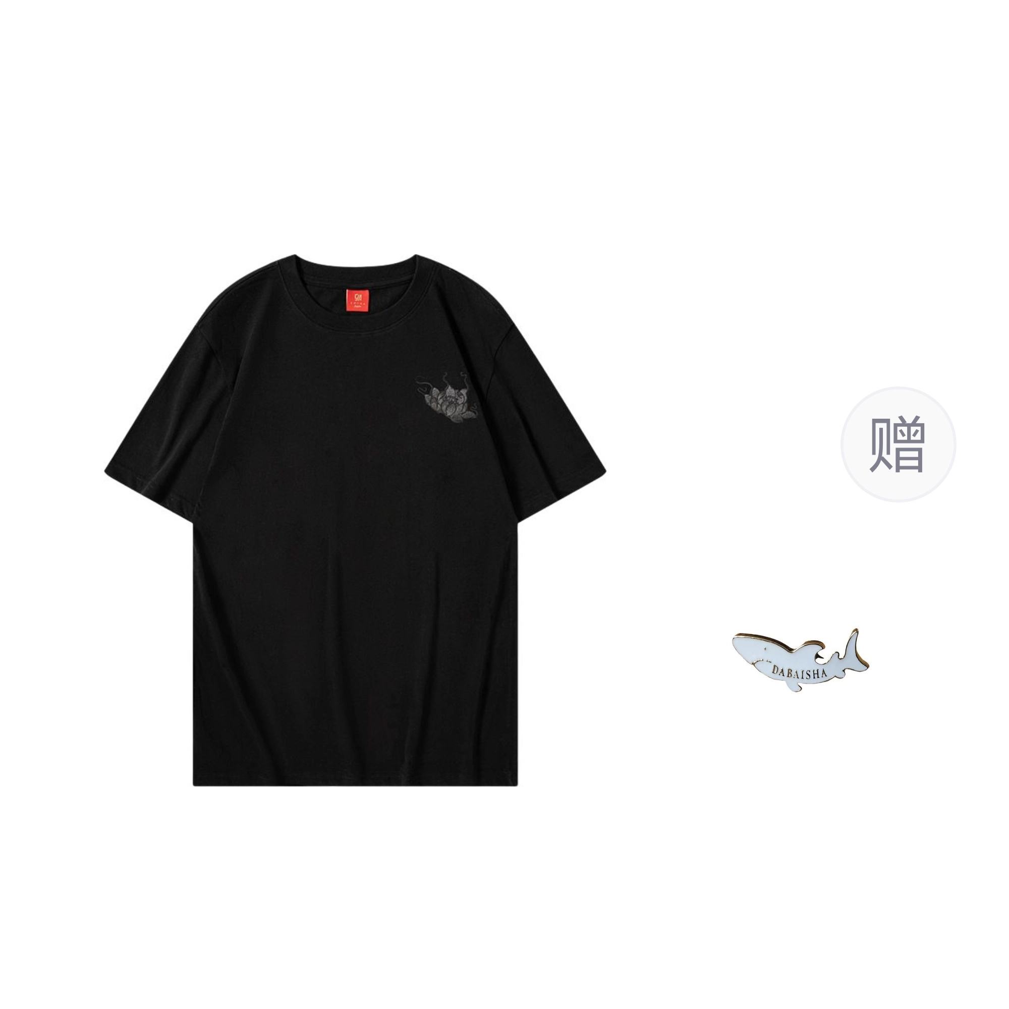 T