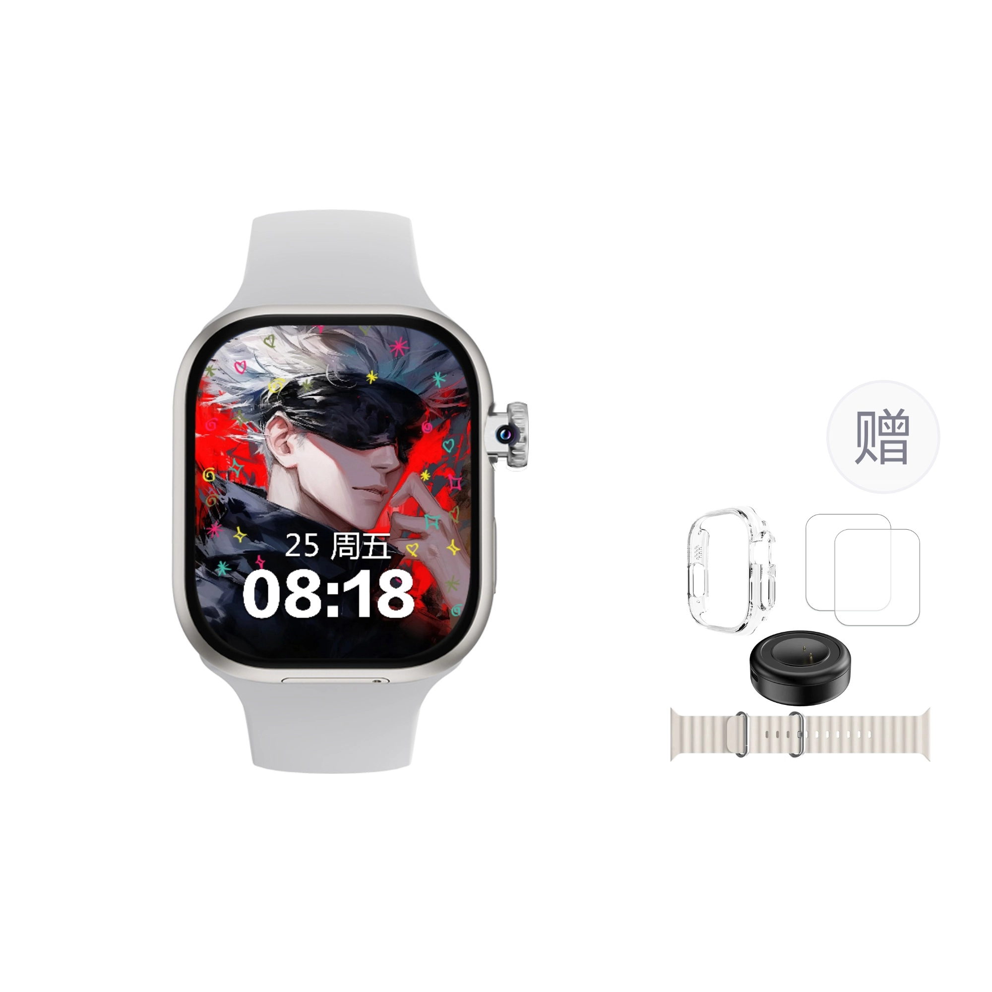 CHEYKOIS app