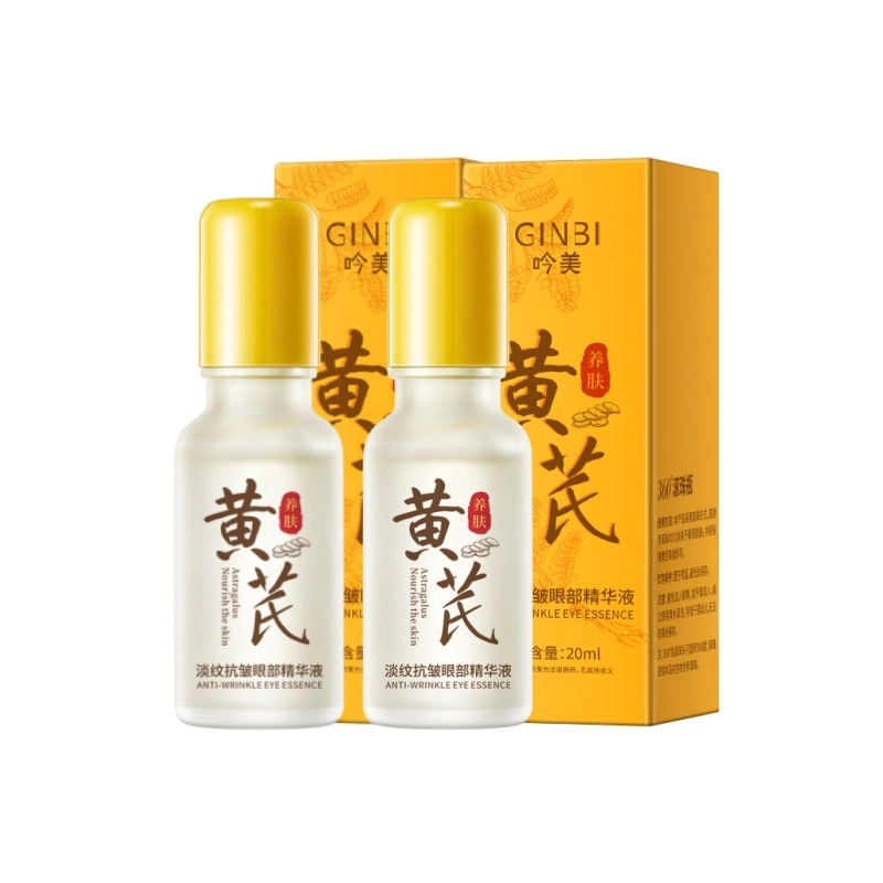 GINBI