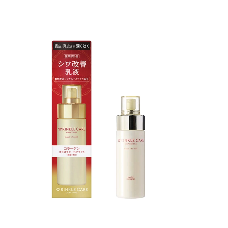 130ml