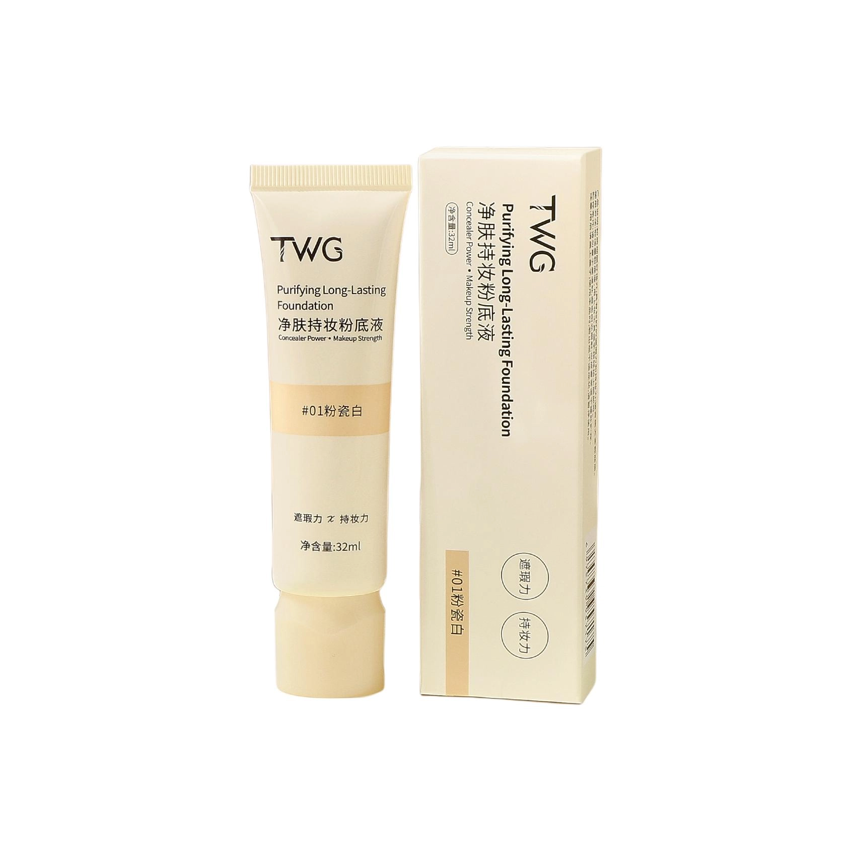 TWG