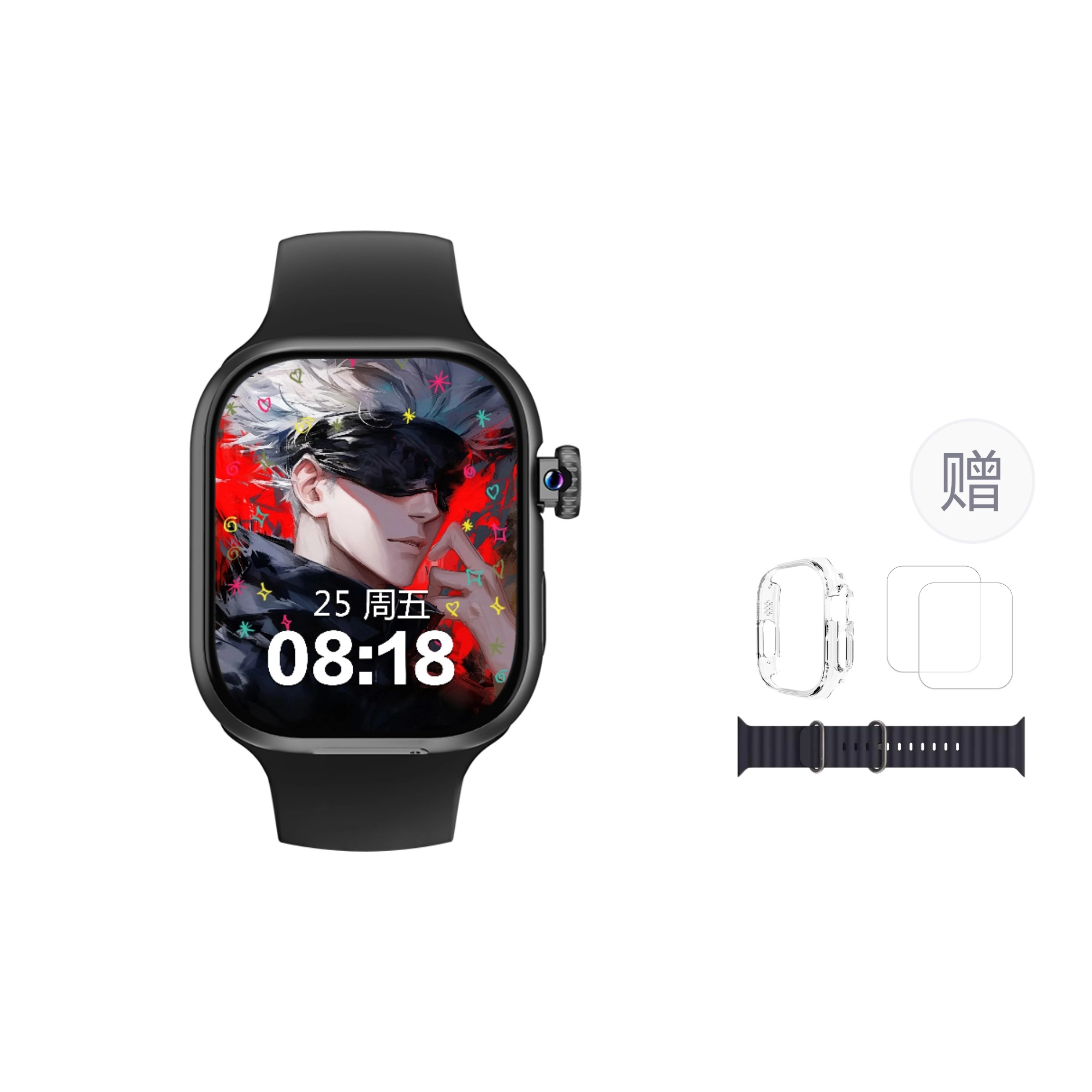 CHEYKOIS app