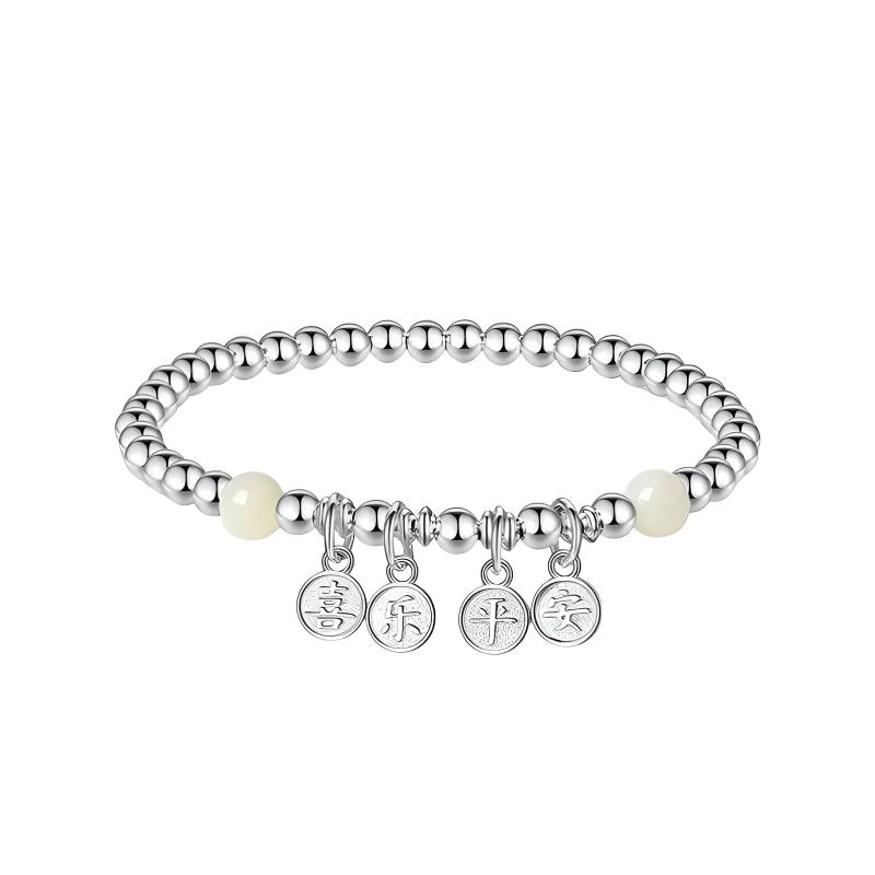 S925 CUTE DAME 925