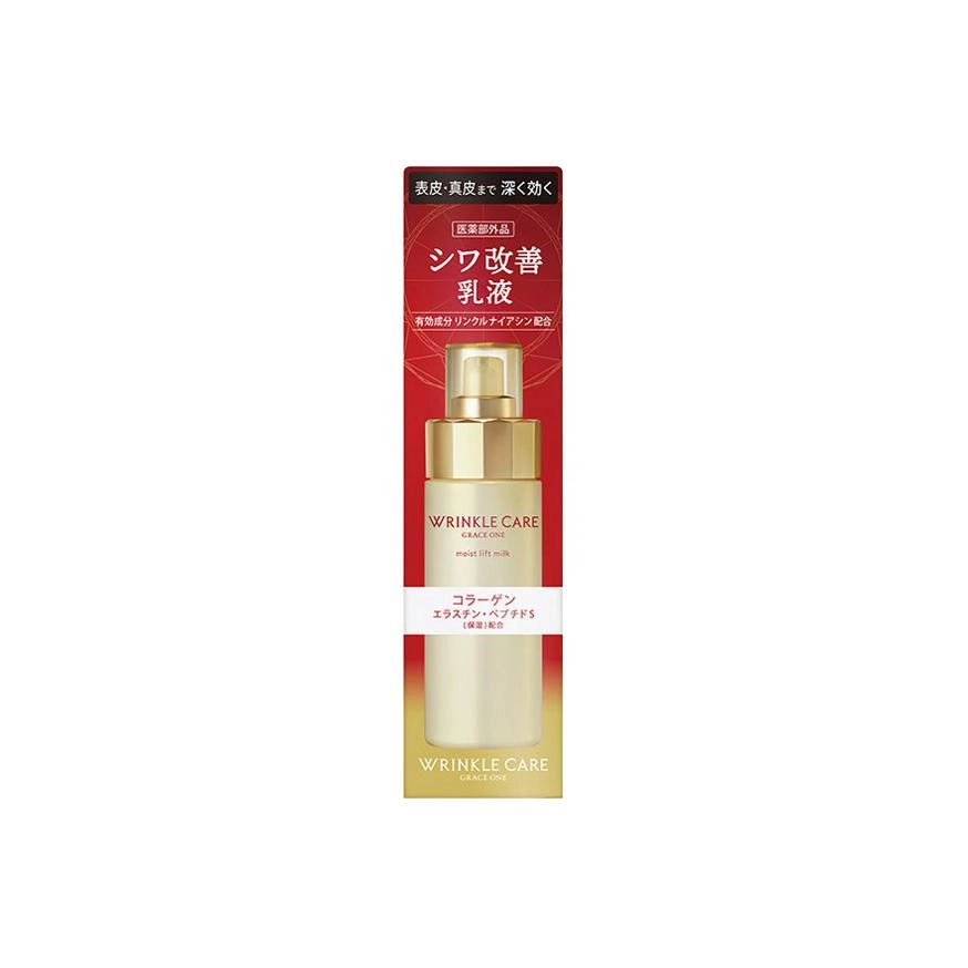 130ml