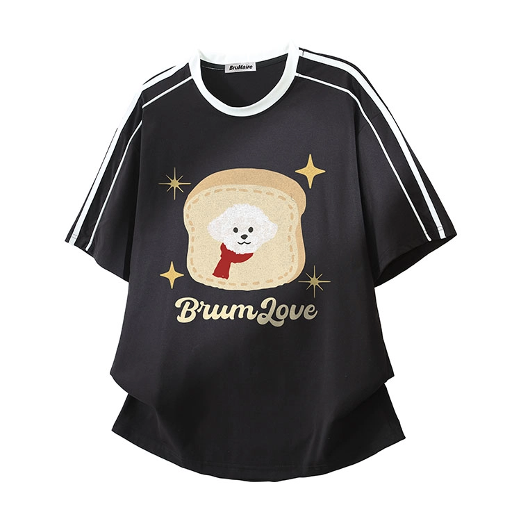 BRUMAIRE T