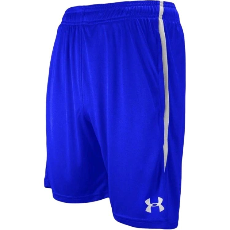 Under Armour Maquina 2.0 logo