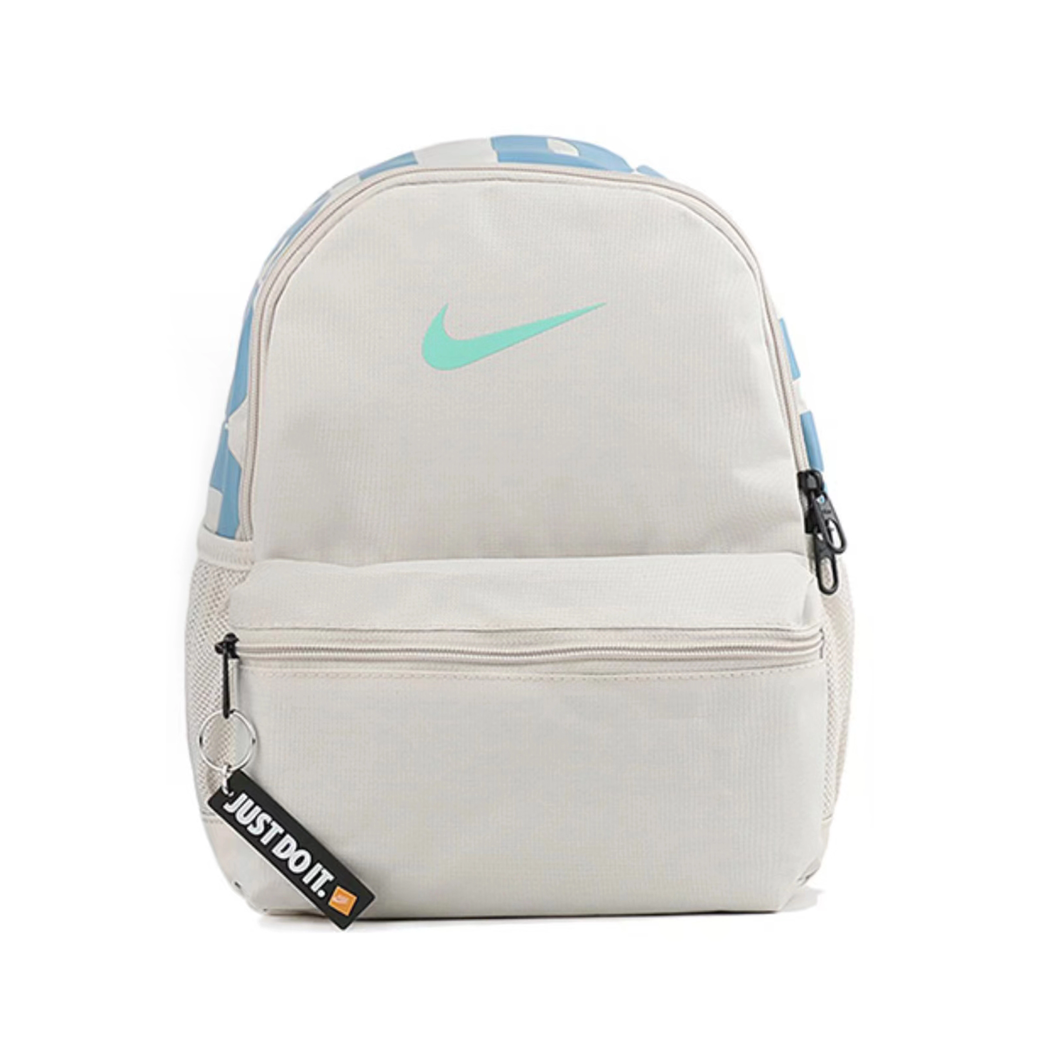 Nike ZR