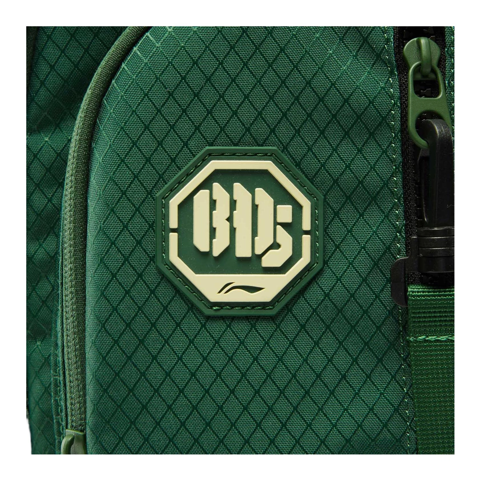 LiNing BADFIVE 28L Logo