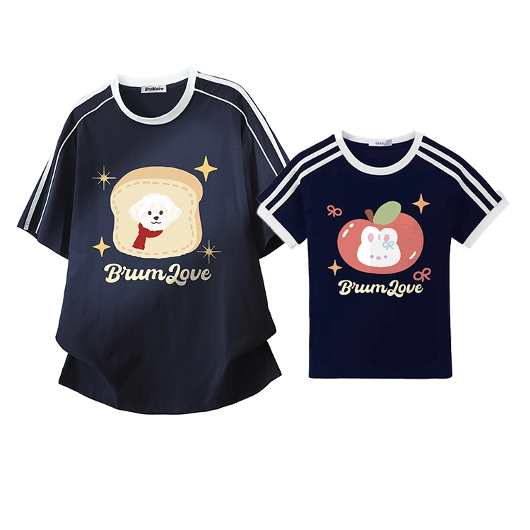 BRUMAIRE T