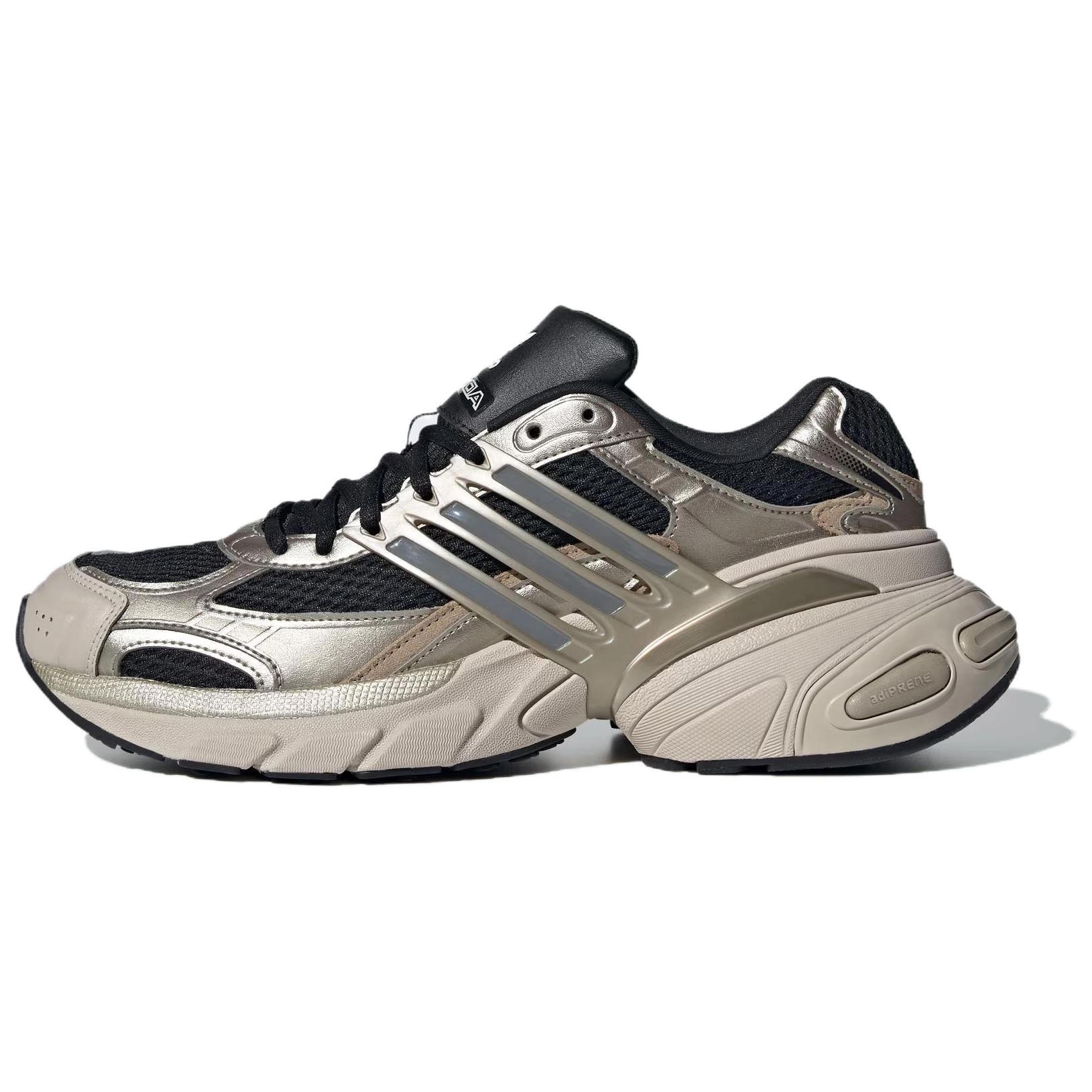 adidas originals ADISTAR XLG
