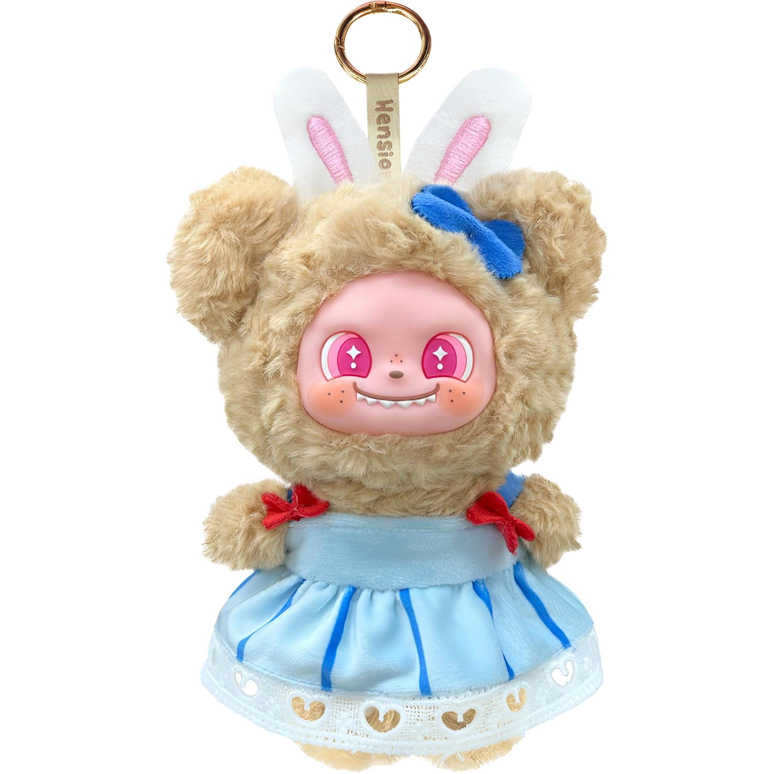 Brangdy 16cm