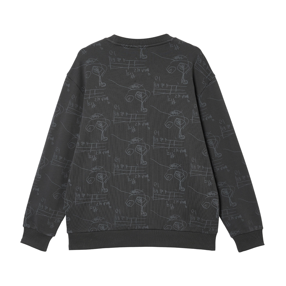 JACK JONES JACK JONES x Basquiat