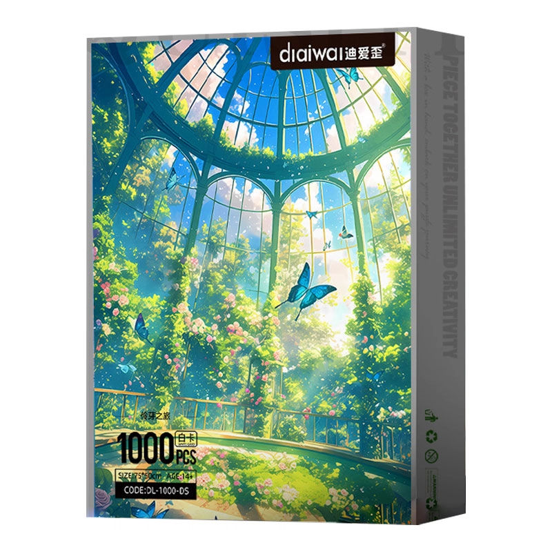 1000pcs DIY