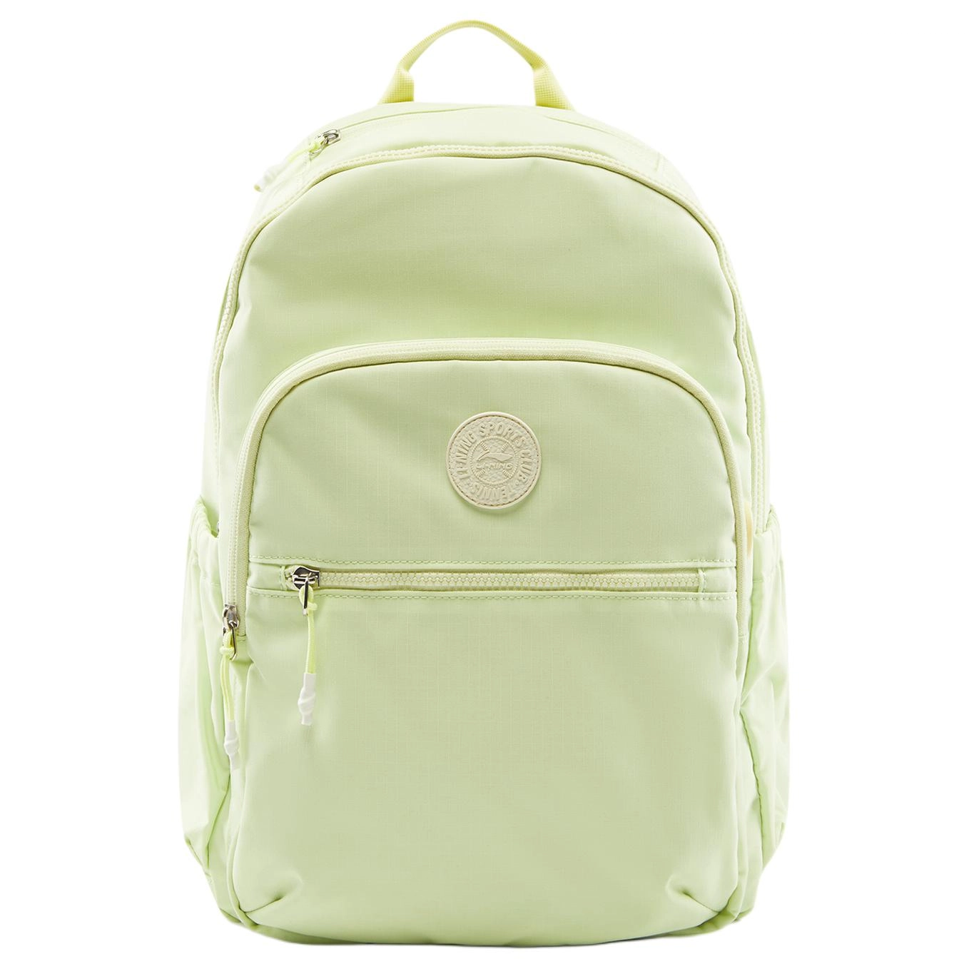 LiNing 35L Logo