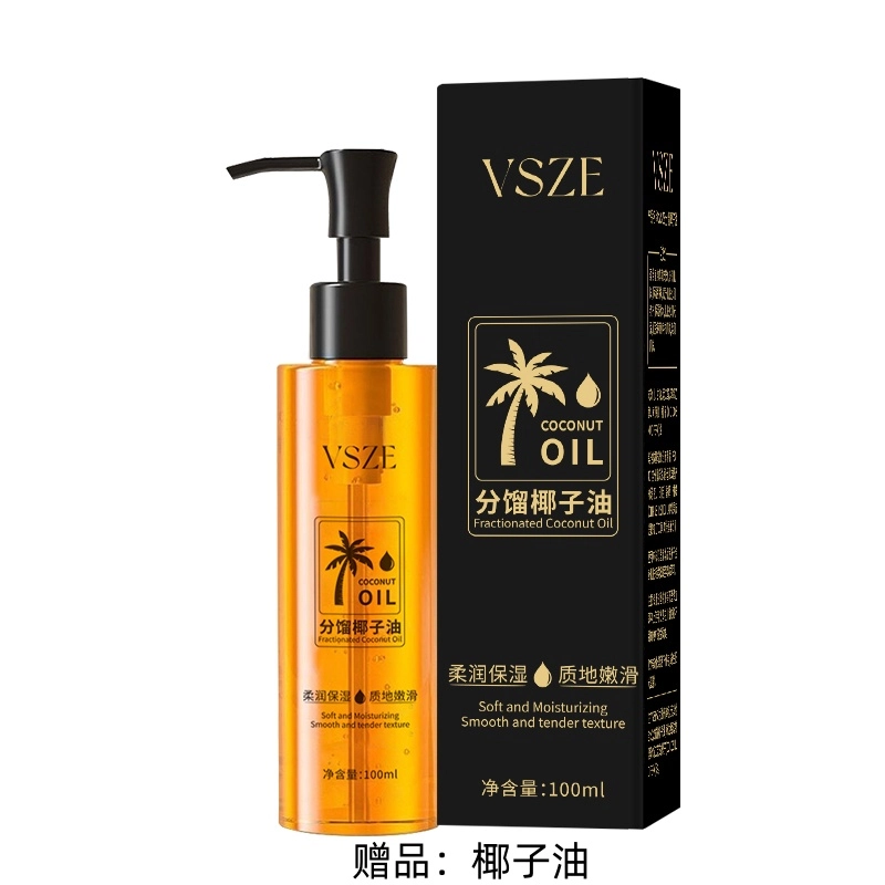 VSZE