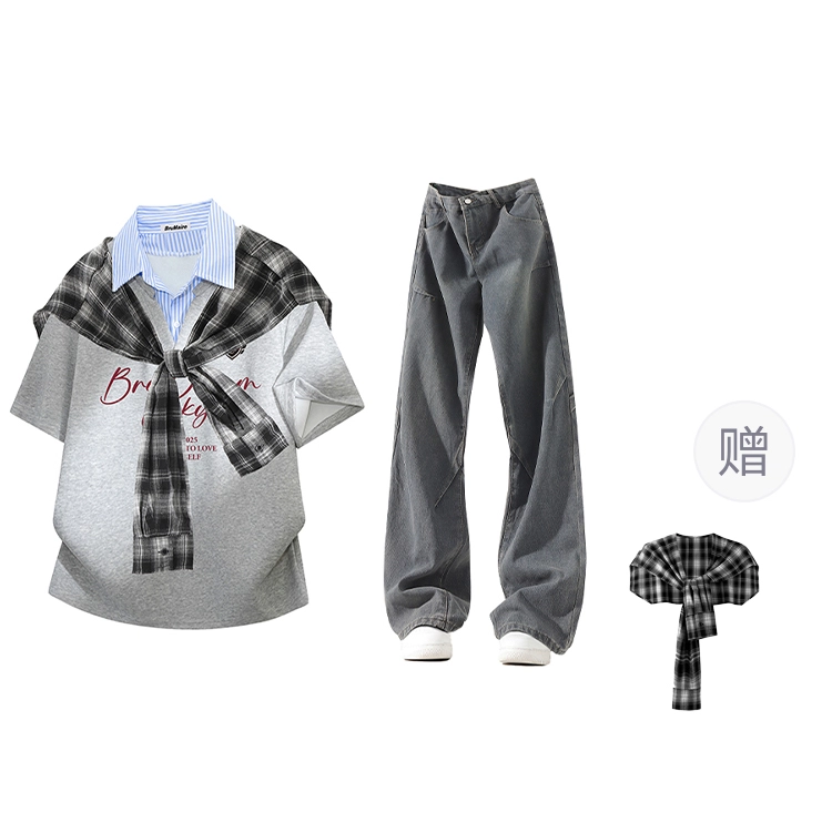 BRUMAIRE T