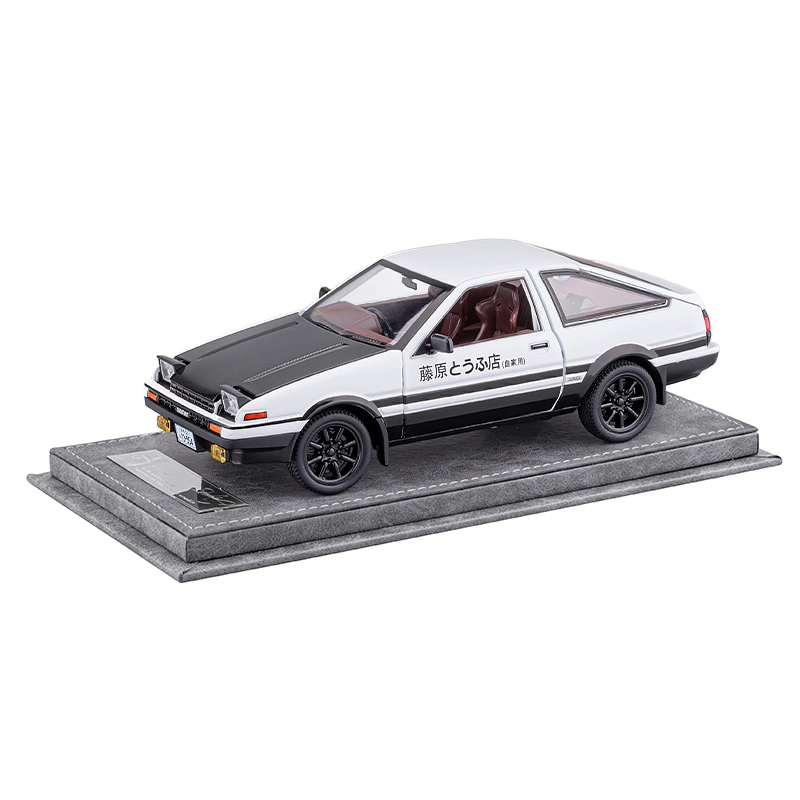 H 1 124D AE86