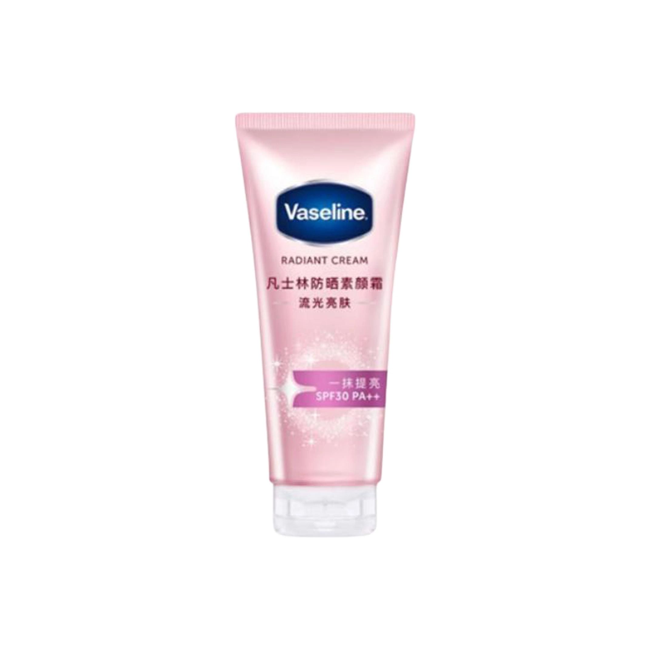 VASELINE 150g*2