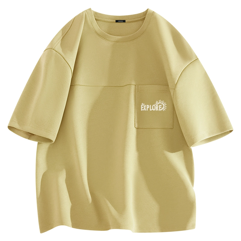 MINISO logoT