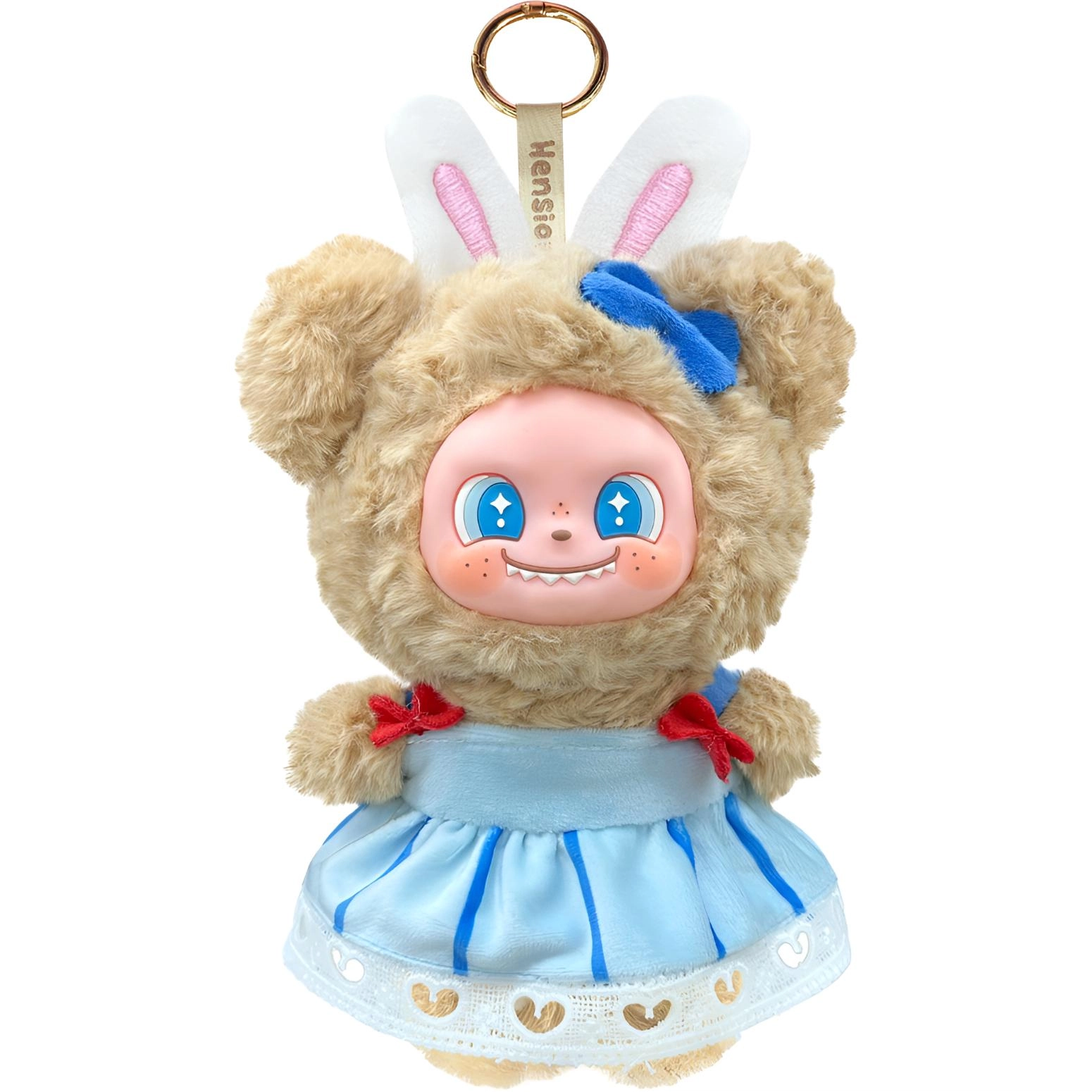 Brangdy 16cm