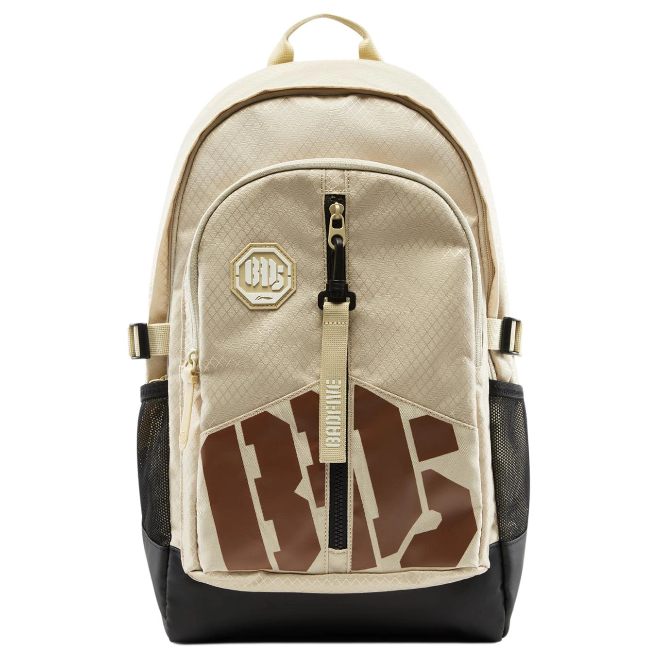 LiNing BADFIVE 28L Logo