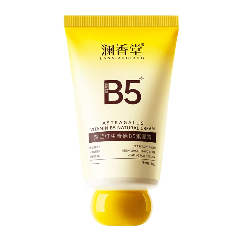 B5 80g