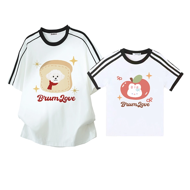 BRUMAIRE T
