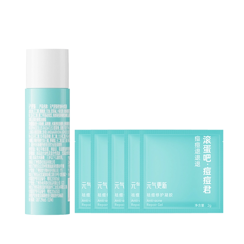 2g*520ml