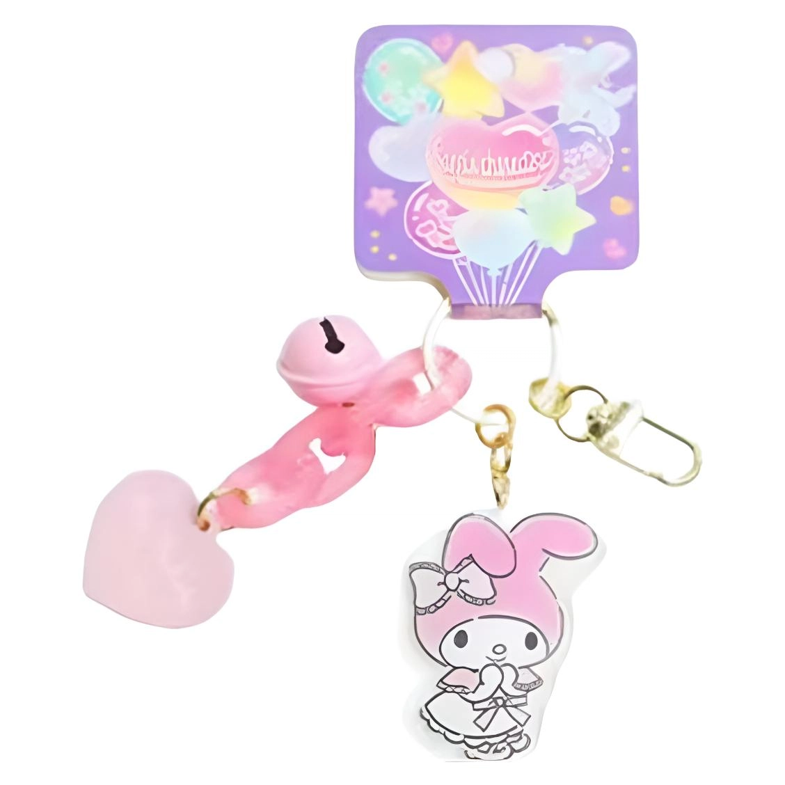 Sanrio