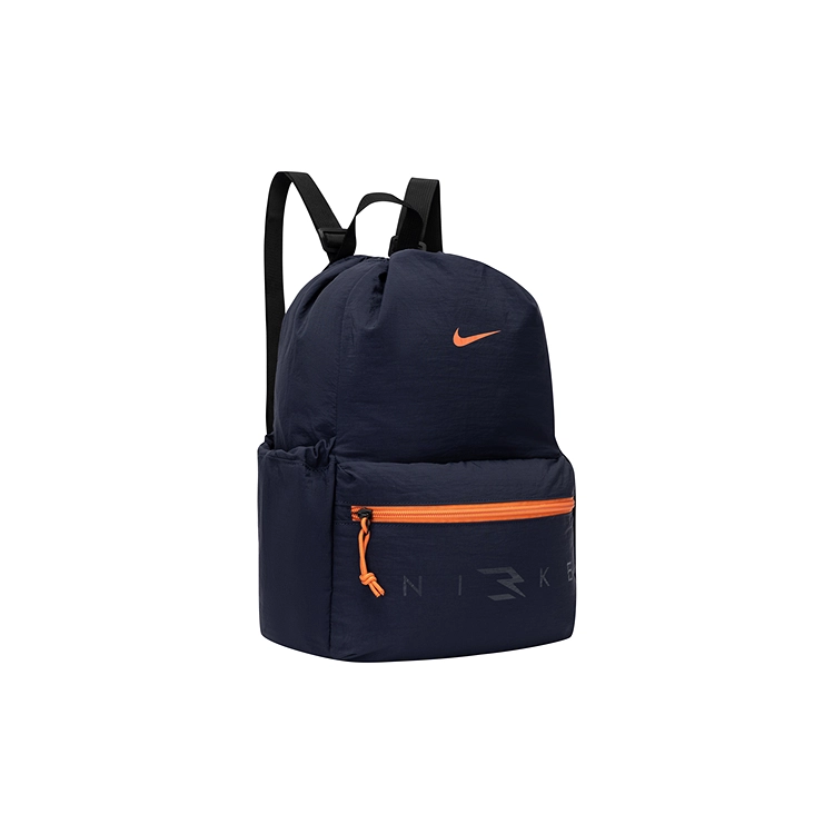 Nike 3brand