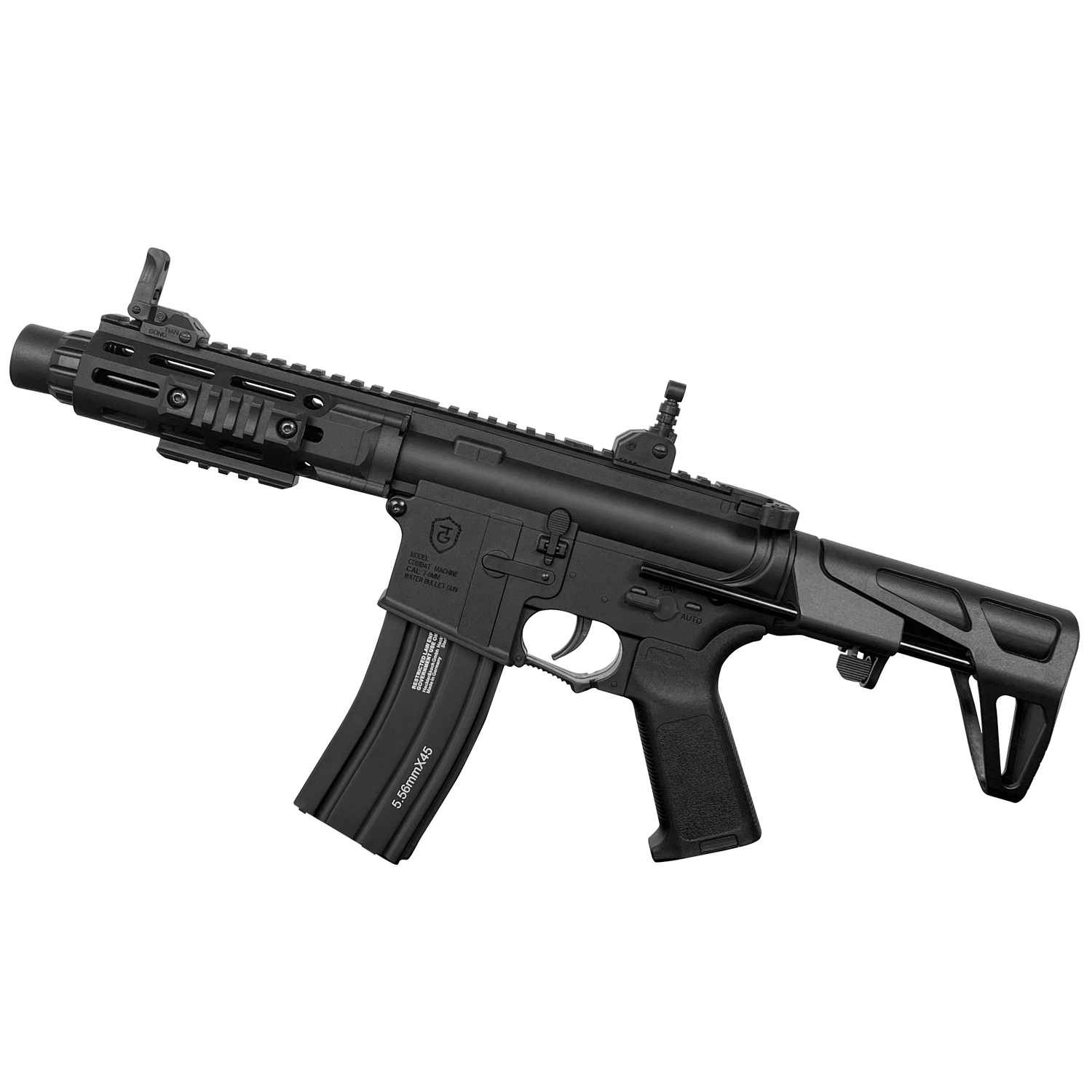DDM4 PDW CS