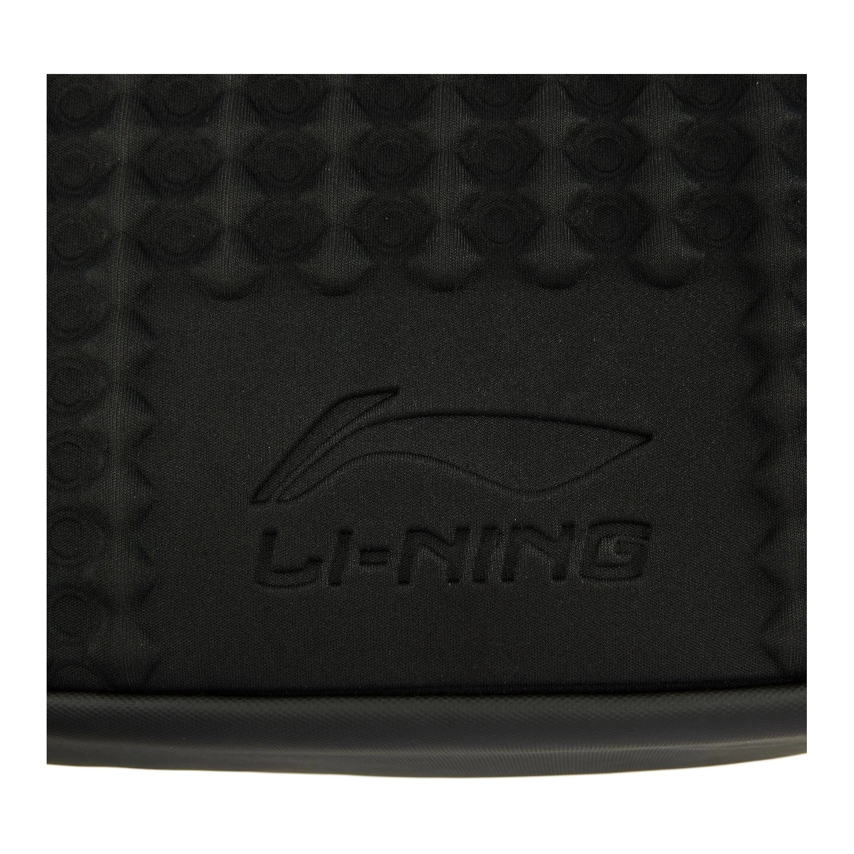 LiNing BADFIVE 28L Logo