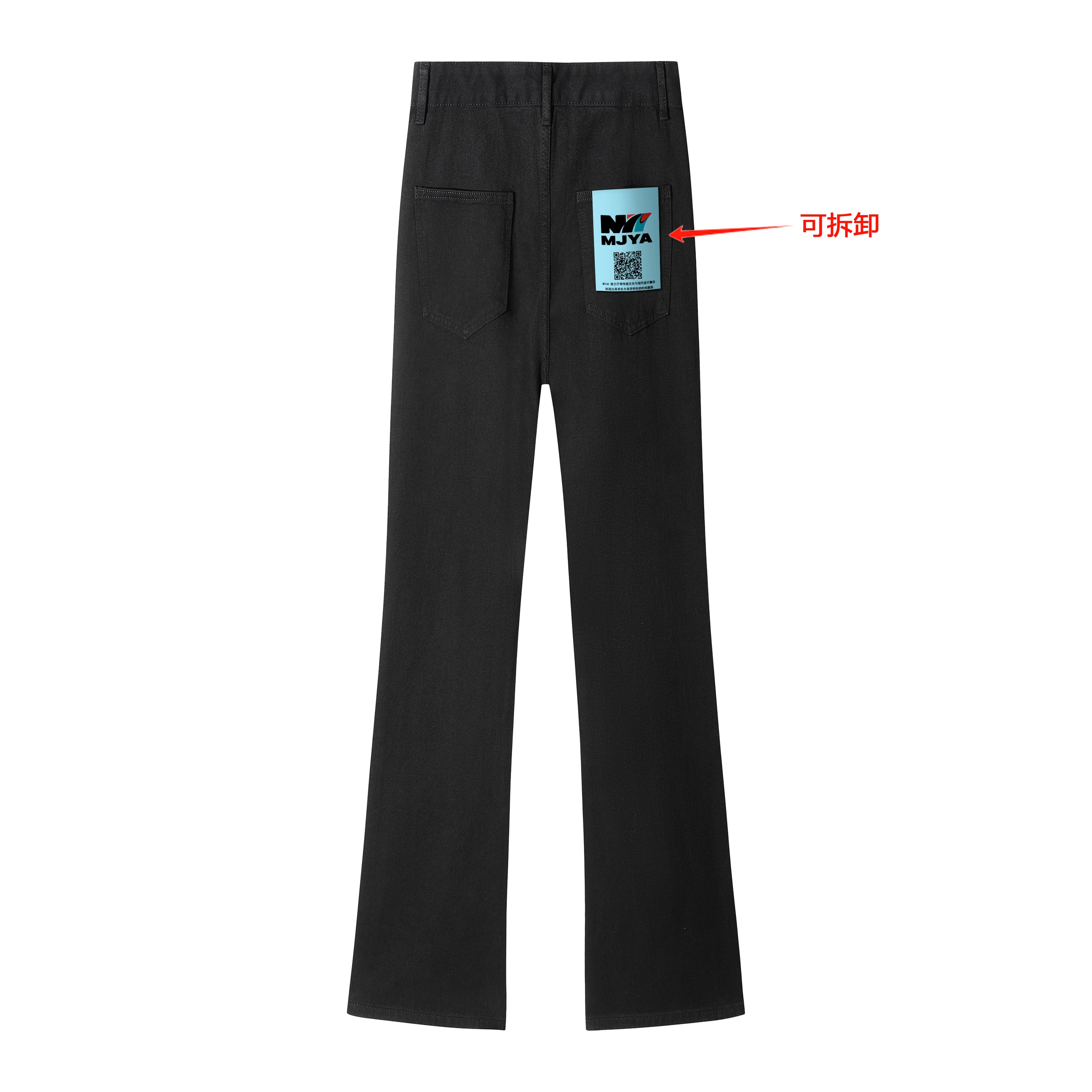 MJYA cleanfit