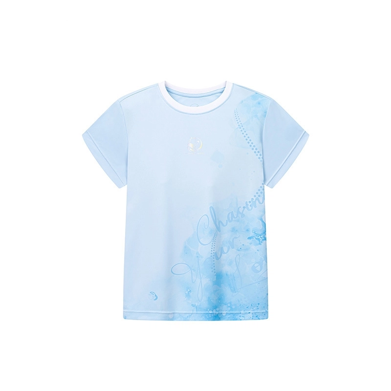 361KIDST SS25