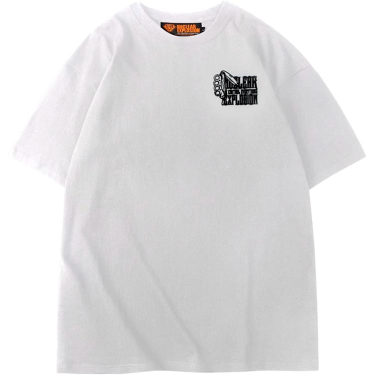 NUCLEAR EXPLOSION T