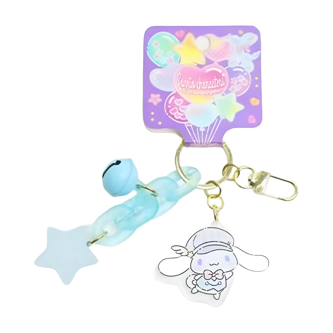 Sanrio