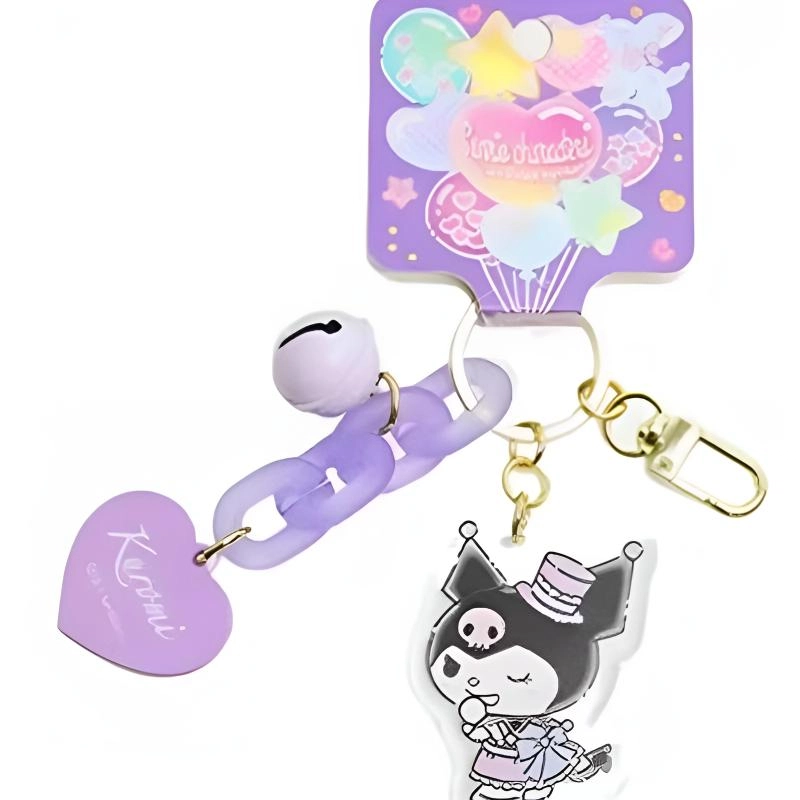 Sanrio