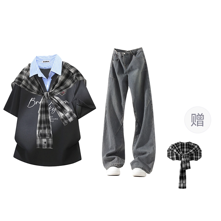 BRUMAIRE T