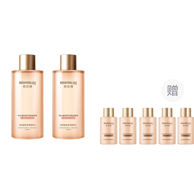 300ml