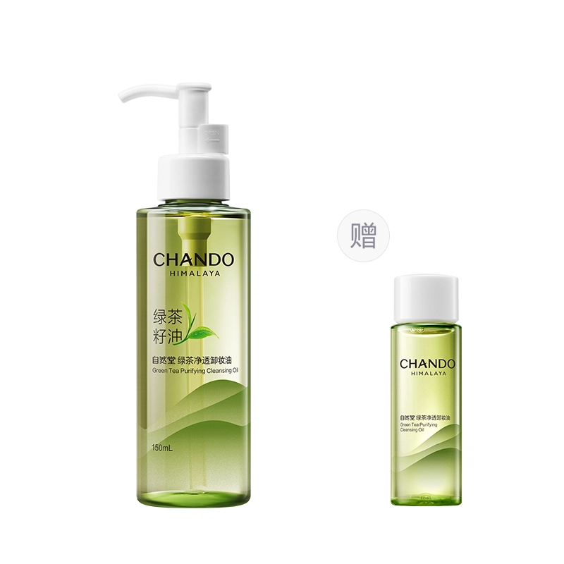 150ml