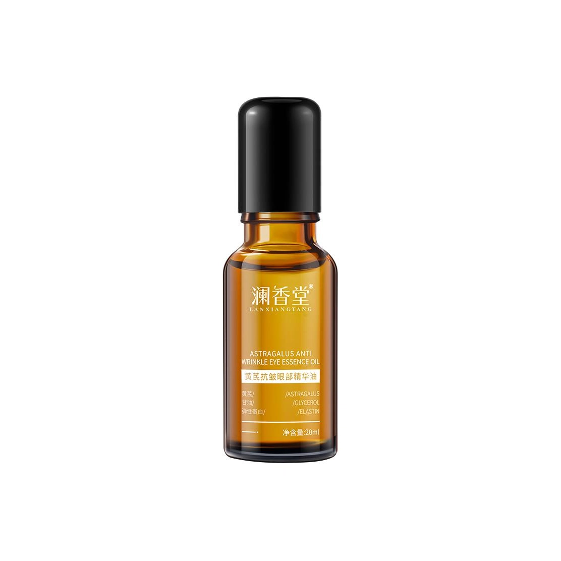 20ml