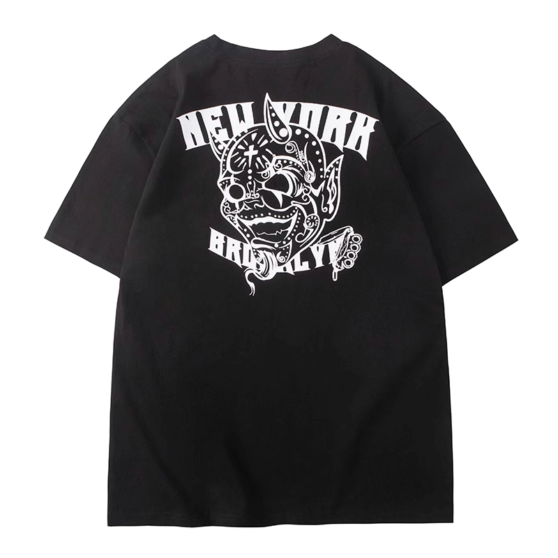 NUCLEAR EXPLOSION T