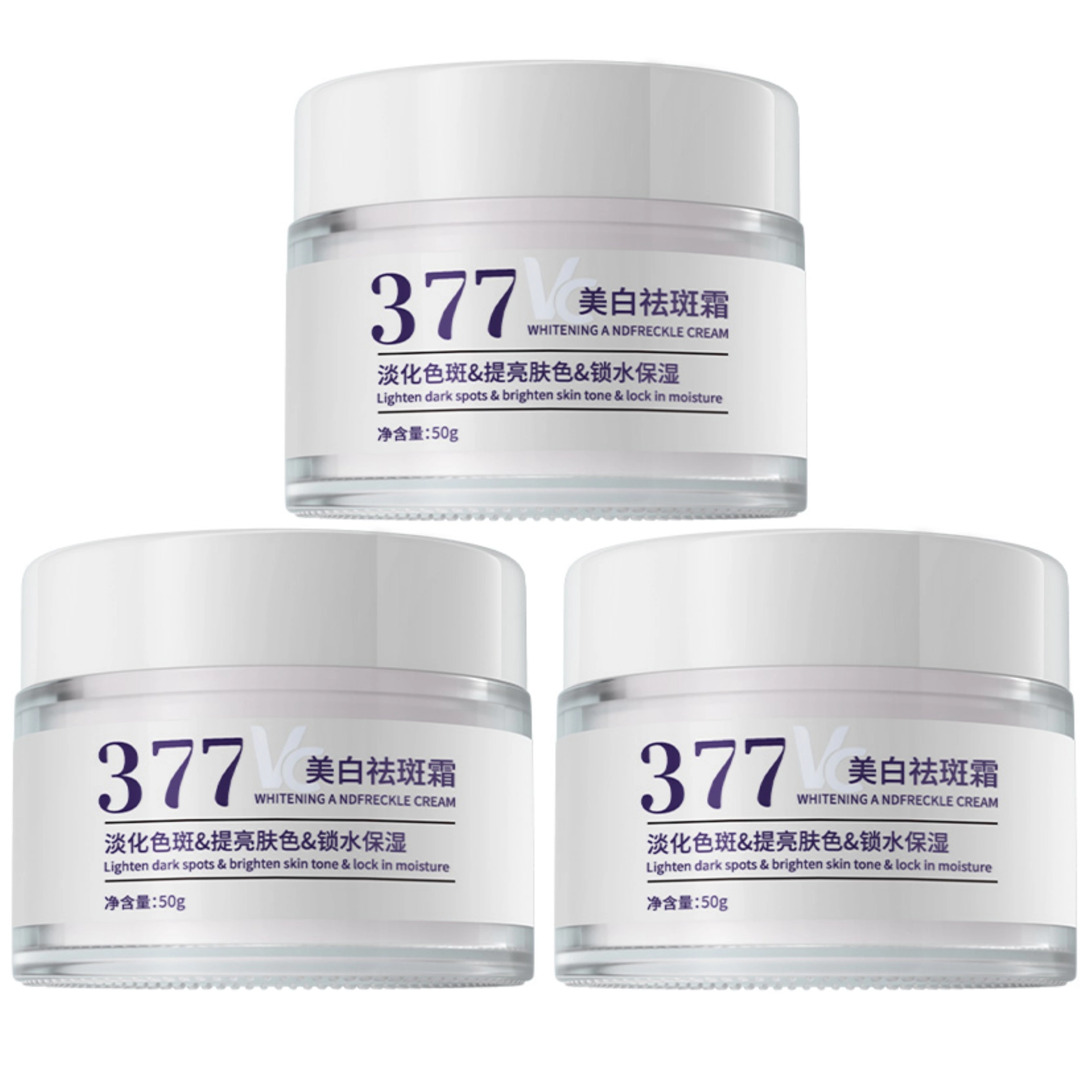 BIUI 377 50g