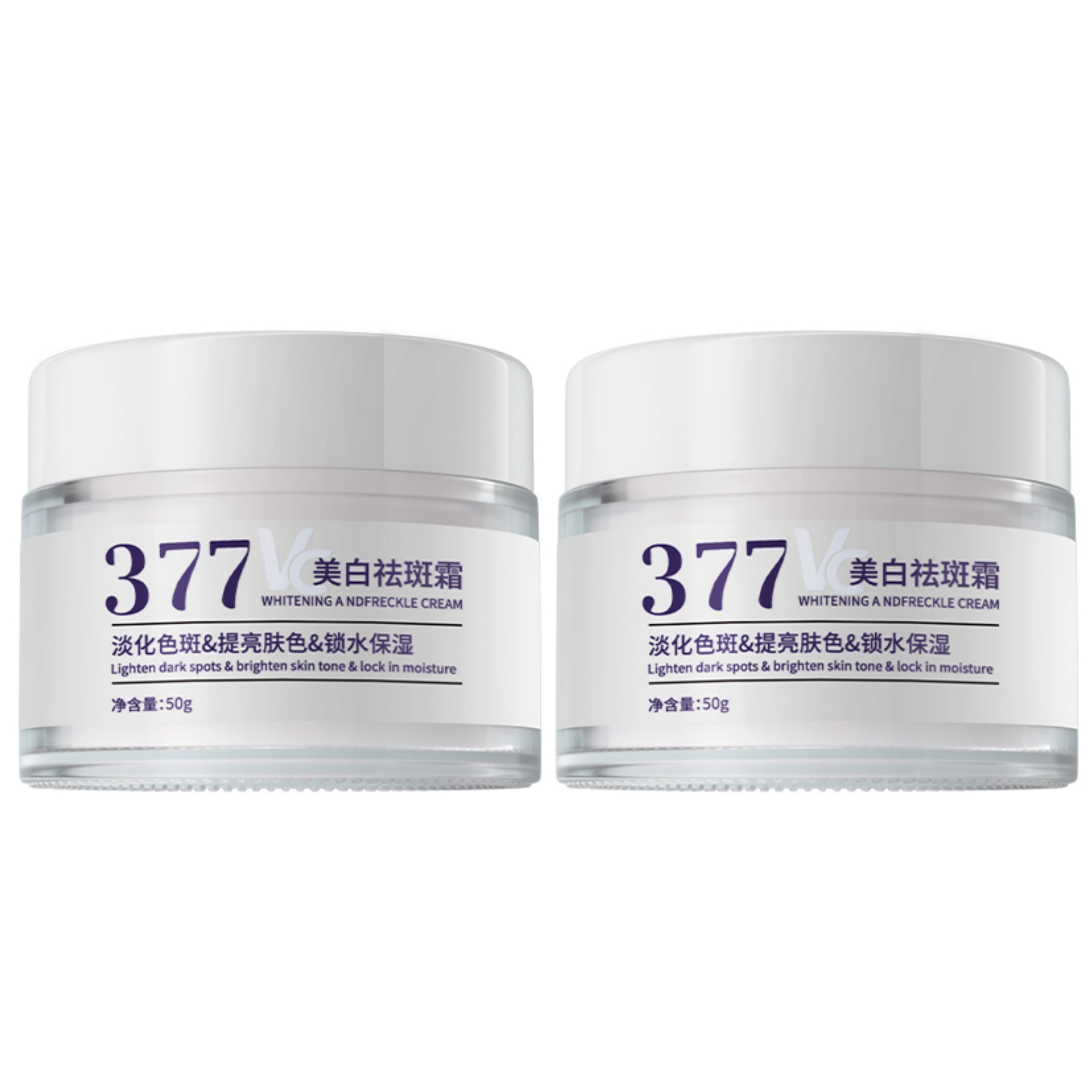 BIUI 377 50g
