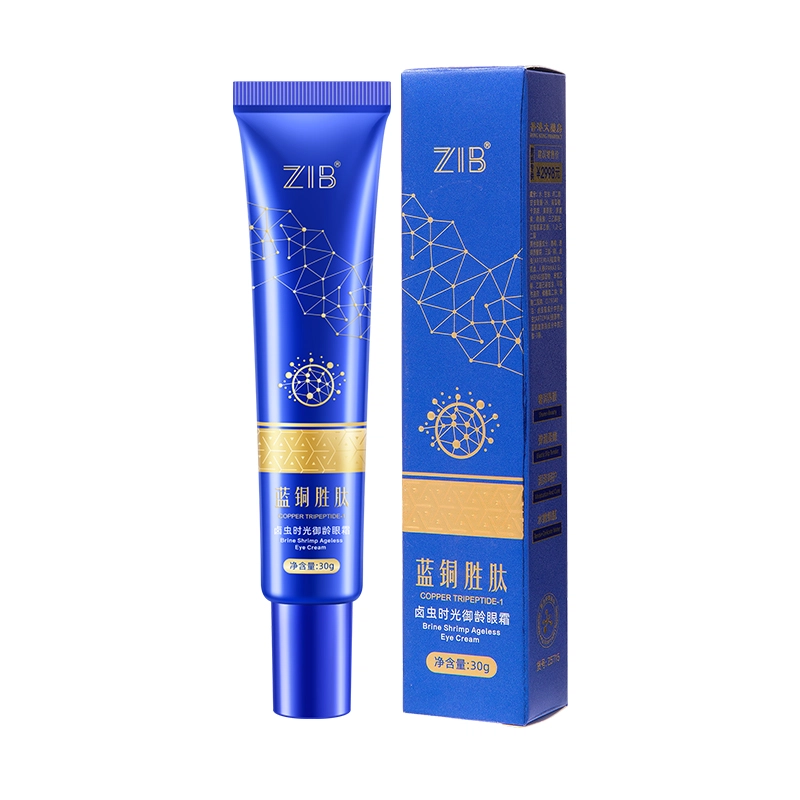 ZIB 30g