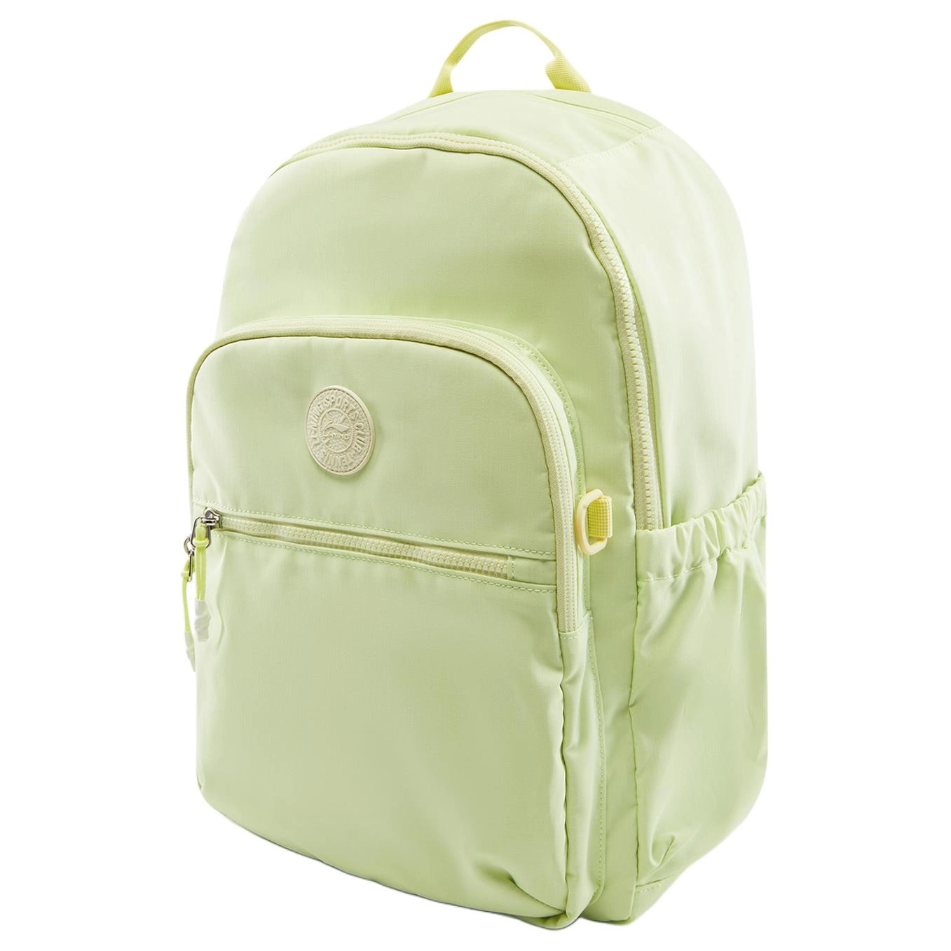 LiNing 35L Logo