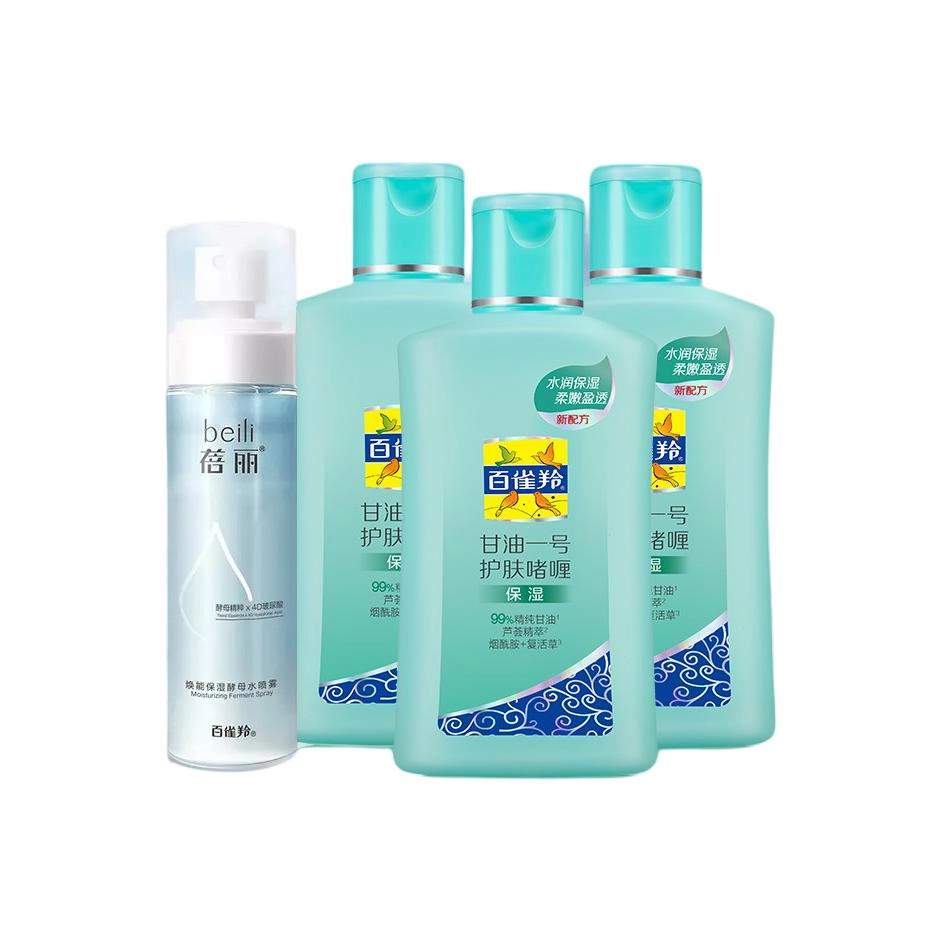 75g+220ml