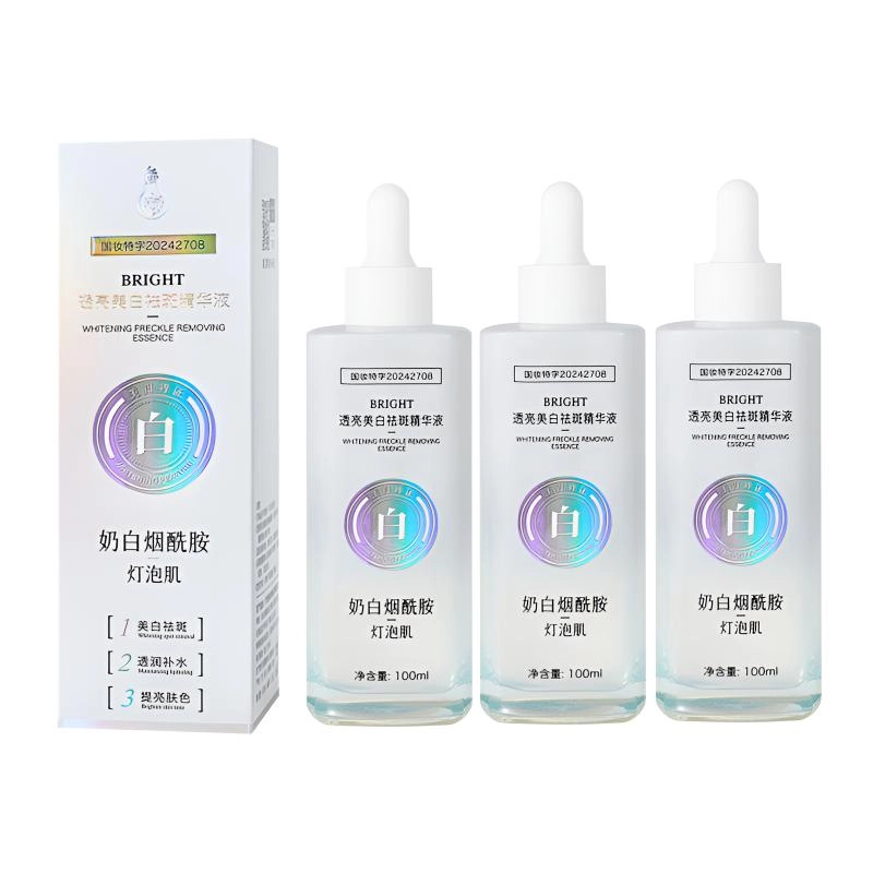 名芯会烟酰胺美白精华液奶白灯泡肌精华 保湿不油腻快速吸收精华水  祛痘保湿控油 淡痘印抗氧化晒后修复