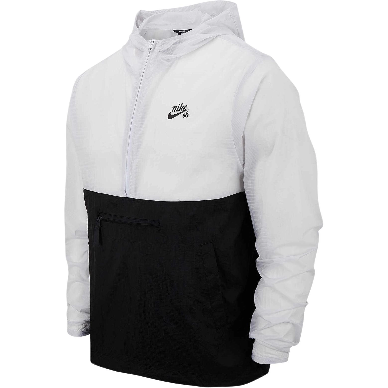 Nike SB Logo